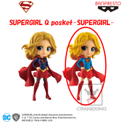 SUPERGIRL Q posket-SUPERGIRL- B.特別カラーver.