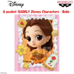 Q posket SUGIRLY Disney Characters -Belle- B.特別カラーver.