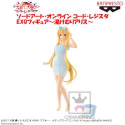 ソードアート・オンライン コード・レジスタ EXQフィギュア～湯けむりアリス～