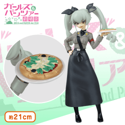 ガールズ&パンツァー 劇場版 PMフィギュア“アンチョビ”