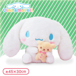 シナモロール クマだっこＢＩＧぬいぐるみ A.にっこり口