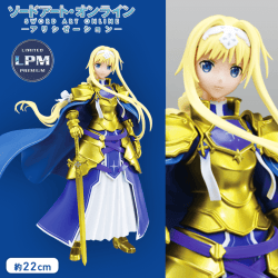 ソードアート・オンライン アリシゼーション LPMフィギュア“アリス”