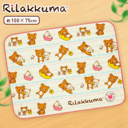 リラックマ I love リラックマ ルームマット