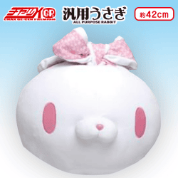 チャックスＧＰ 特大サイズ 汎用うさぎ もっちゃりまんじゅうクッションぬいぐるみ【Cherry Blossom Edition】 A.サクラホワイト