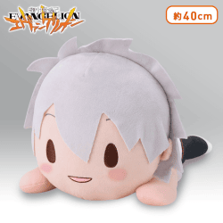 エヴァンゲリオンシリーズ MEJ寝そべりぬいぐるみ“カヲル”feat.三月八日