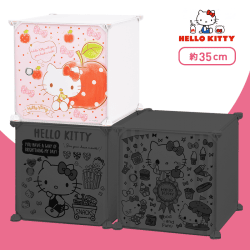 ハローキティ PMお片付けボックス A.ピンク