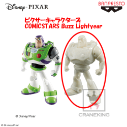 ピクサーキャラクターズ COMICSTARS Buzz Lightyear B.蓄光ver.