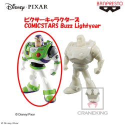 ピクサーキャラクターズ COMICSTARS Buzz Lightyear A.通常カラー