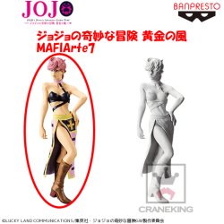 ジョジョの奇妙な冒険 黄金の風 MAFIArte7 A.通常カラーver.