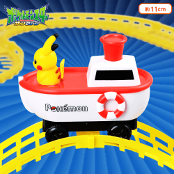 ポケットモンスター サン＆ムーン ピカチュウ PM電動船&コースセット