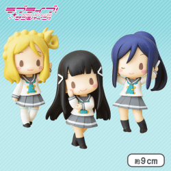 ラブライブ!サンシャイン‼ ブリスターボール入りフィギュア 3年生feat.三月八日 3種SET