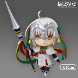【数量限定】ねんどろいど Fate/Grand Order ランサー/ジャンヌ・ダルク・オルタ・サンタ・リリィ