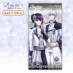B-PROJECT~絶頂*エモーション~ PMバスタオル Vol.1 A.キタコレ