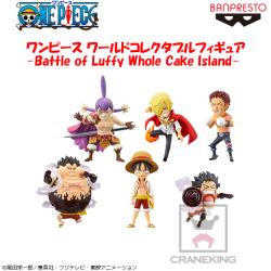 ワンピース ワールドコレクタブルフィギュア-Battle of Luffy Whole Cake Island- 6種SET