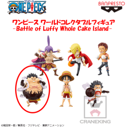 ワンピース ワールドコレクタブルフィギュア-Battle of Luffy Whole Cake Island- A.ルフィ(タンクマン)