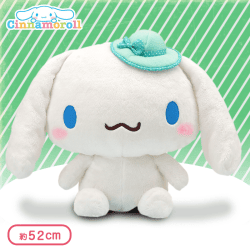 ゆるかわ サンリオキャラクターズ シナモロール GJおしゃれ帽子ぬいぐるみ