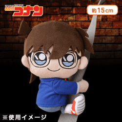 名探偵コナン くっつきぬいぐるみ“コナン&キッド&灰原&赤井” B.江戸川コナン