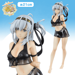 艦隊これくしょん -艦これ- PMフィギュア“涼月”水着mode