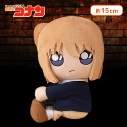 名探偵コナン くっつきぬいぐるみ“コナン&キッド&灰原&赤井” C.灰原哀