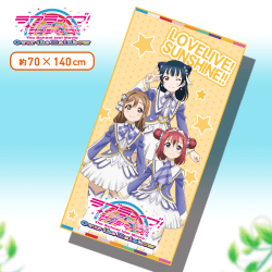 ラブライブ!サンシャイン!! The School Idol Movie Over the Rainbow PMバスタオル“1年生“
