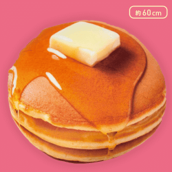 【数量限定】パンケーキ ビーズクッション