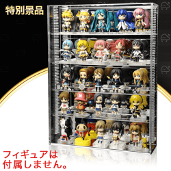 【数量限定】プラスアート アクリルコレクションケース