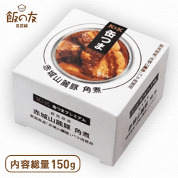缶つまプレミアム 群馬県産 赤城山麓豚角煮