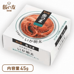 缶つま 九州産 いか明太