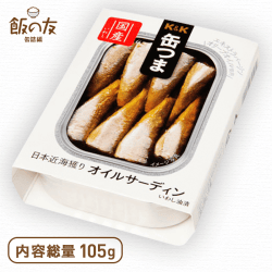缶つま 日本近海獲り オイルサーディン