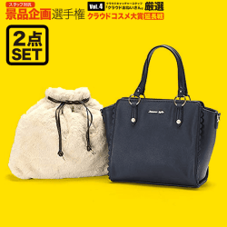 【数量限定】LIZ LISA バッグ＆ウォレット