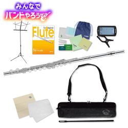 【数量限定】J.Michael フルートセット