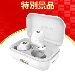 【数量限定】iKanzi 完全 ワイヤレス bluetoothイヤホン