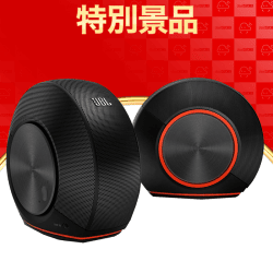 【数量限定】JBL Pebbles バスパワードスピーカー