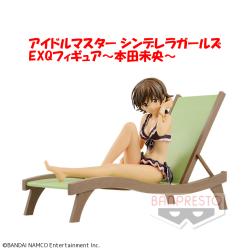 アイドルマスター シンデレラガールズ EXQフィギュア〜本田未央〜