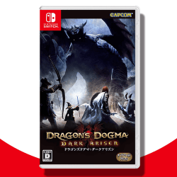 【数量限定】Switch ドラゴンズドグマ:ダークアリズン