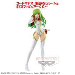 コードギアス 復活のルルーシュ EXQフィギュア〜C.C.〜
