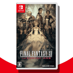 【数量限定】Switch ファイナルファンタジーXII ザ ゾディアック エイジ
