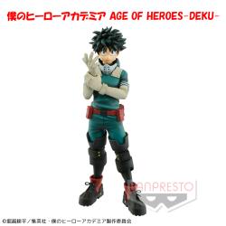 僕のヒーローアカデミア AGE OF HEROES-DEKU-