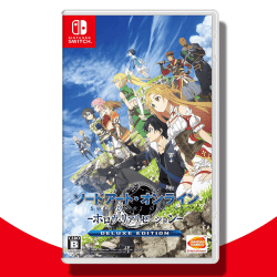 【数量限定】Switch ソードアート・オンライン –ホロウ・リアリゼーション– DELUXE EDITION