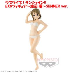 ラブライブ！サンシャイン!! EXQフィギュア〜渡辺 曜〜SUMMER ver.