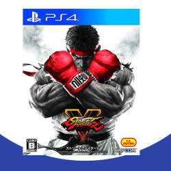 【数量限定】ストリートファイターV PS4