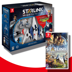 【数量限定】Switch スターリンク バトル・フォー・アトラス スターターパック