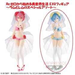 Re:ゼロから始める異世界生活 EXQフィギュア〜ラムとレムのスペシャルアソート〜 B.レム