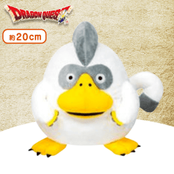 ドラゴンクエスト AM ぬいぐるみ 〜ドラゴンキッズ登場編〜 B.ももんじゃ