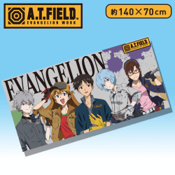 A.T.FIELD EVANGELION WORK PMバスタオル