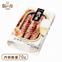 缶つま★レストラン シャコのアヒージョ