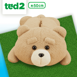 ted2 うつぶせぬいぐるみティッシュBOXカバー B.口とじ