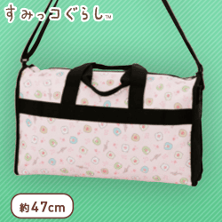 すみっコぐらし ショルダー付きボストンバッグ A.ピンク