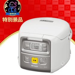 【数量限定】TIGER マイコン炊飯ジャー(3合)
