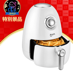 【数量限定】2L容量電気フライヤー